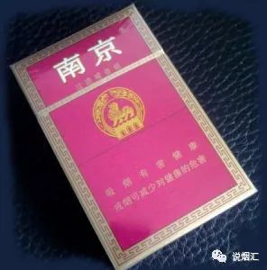 云霄香烟货到付款_云霄香烟多少钱一包_云霄香烟批发中心