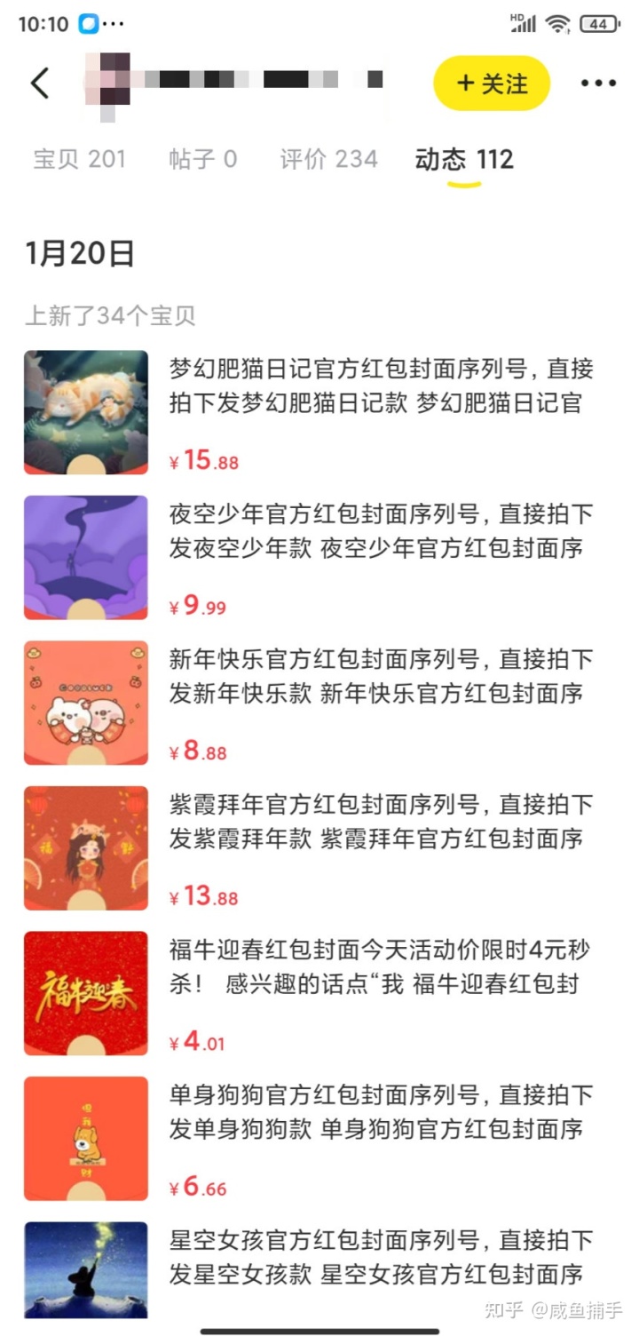 微信卖香烟微信_云霄香烟代理_云霄香烟微信代理