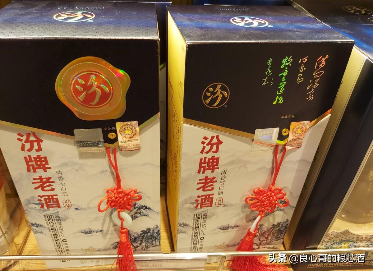 茅台迎宾酒贵州专卖_茅台人民日报社贵州分社特供酒_贵州茅台镇荷花酒和荷花烟