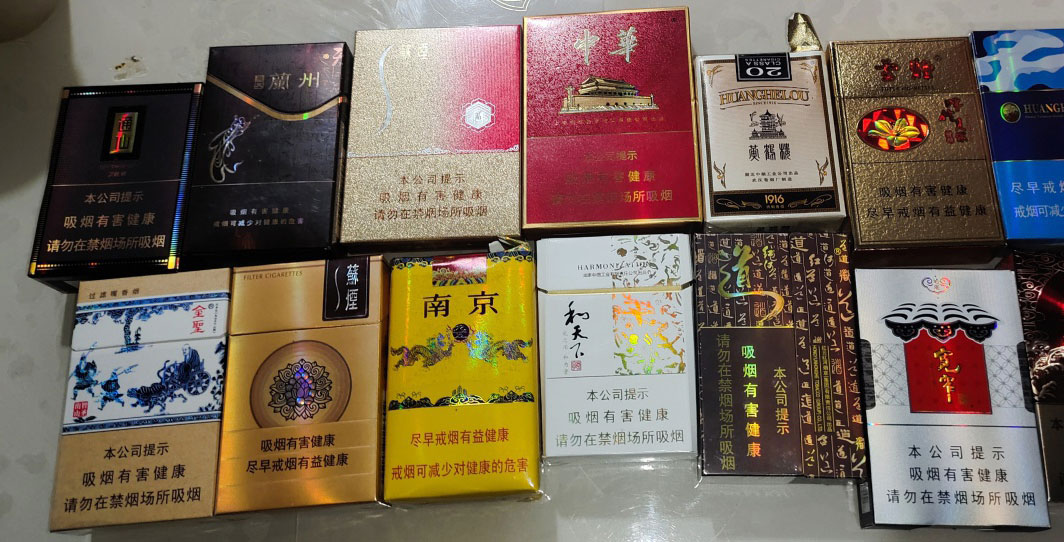 微商香烟代理一手货源_一手货源香烟厂家_香烟批发一手货源