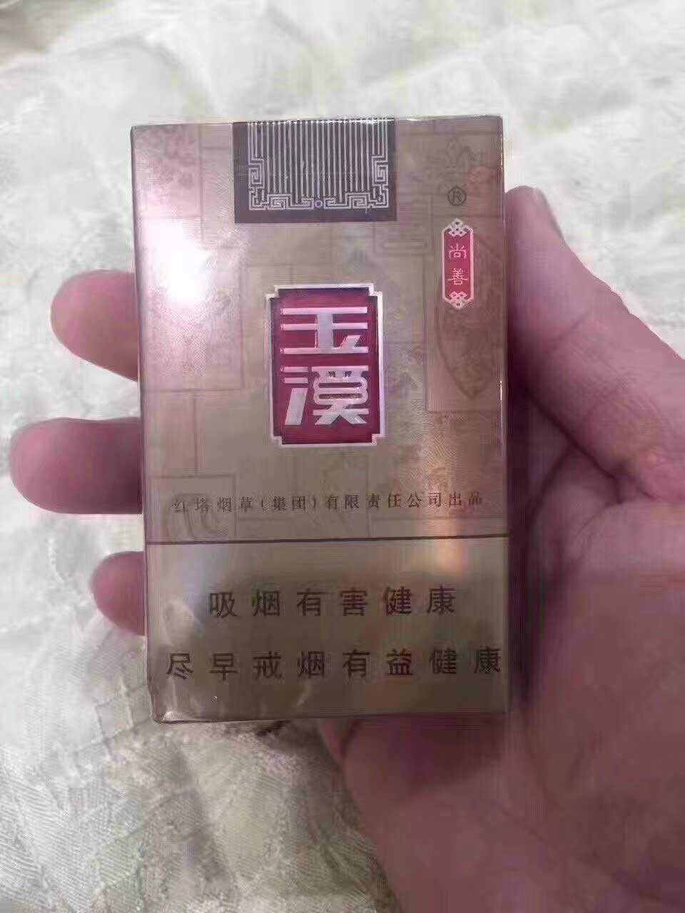 香烟一手货源厂家_香烟货源_正品香烟一手货源