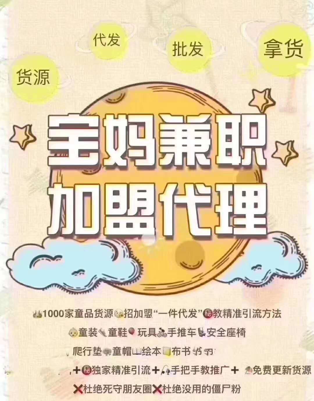 一手云霄香烟货到付款_微信香烟一手货源_云霄香烟微商一手货源