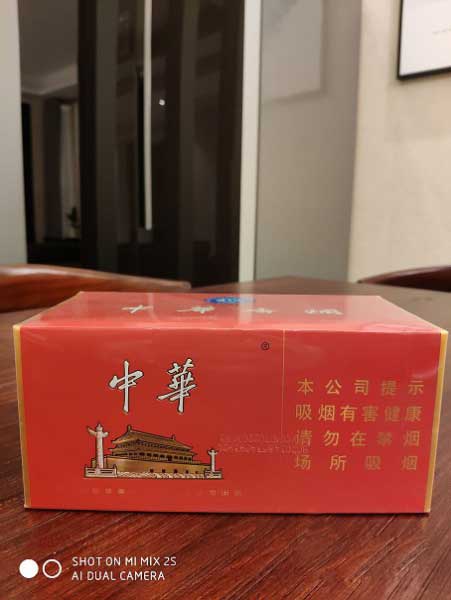 云霄香烟微商一手货源_香烟代理一手货源_云霄烟找一手货源技巧