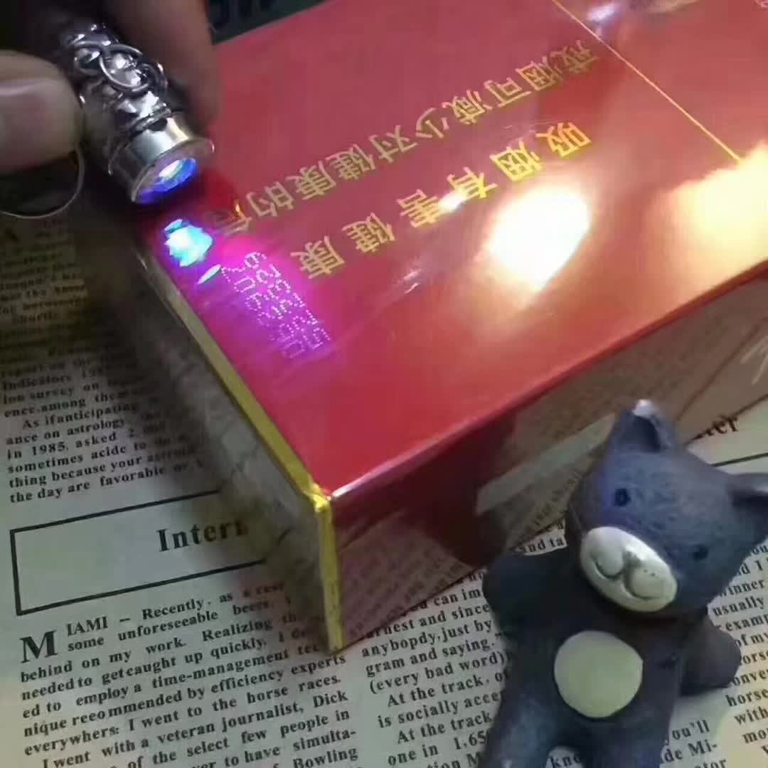 微信香烟一手货源_香烟批发一手货源网_香烟批发一手货源