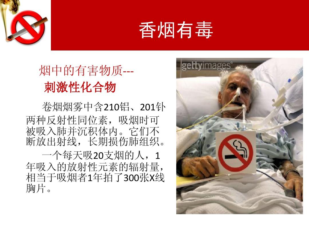 免税香烟爆珠货源_骆驼香烟蓝色爆珠_爆珠香烟价格表图