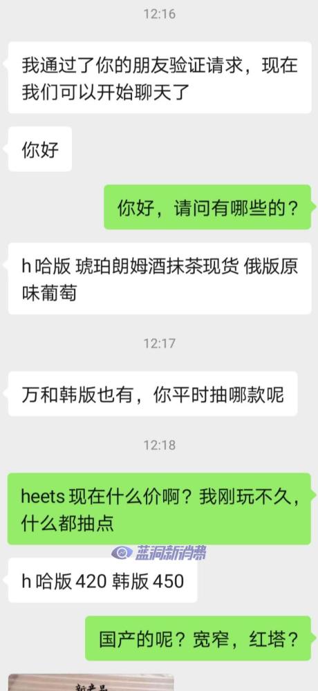 云霄香烟微商_云霄香烟吧_云霄高仿香烟价格表