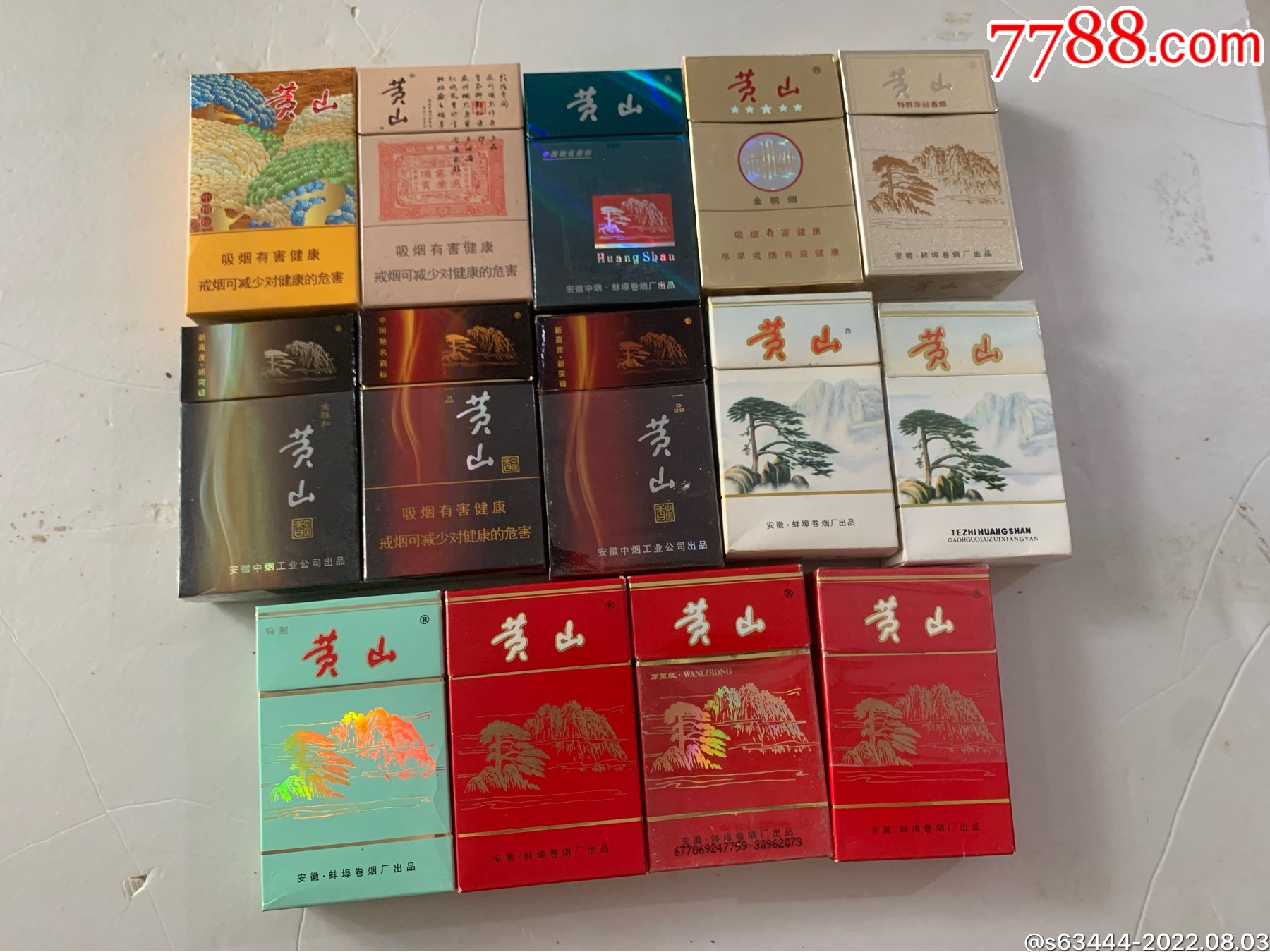 国产香烟排名_国产带雪茄口味的香烟_国产香烟过滤嘴有活性炭