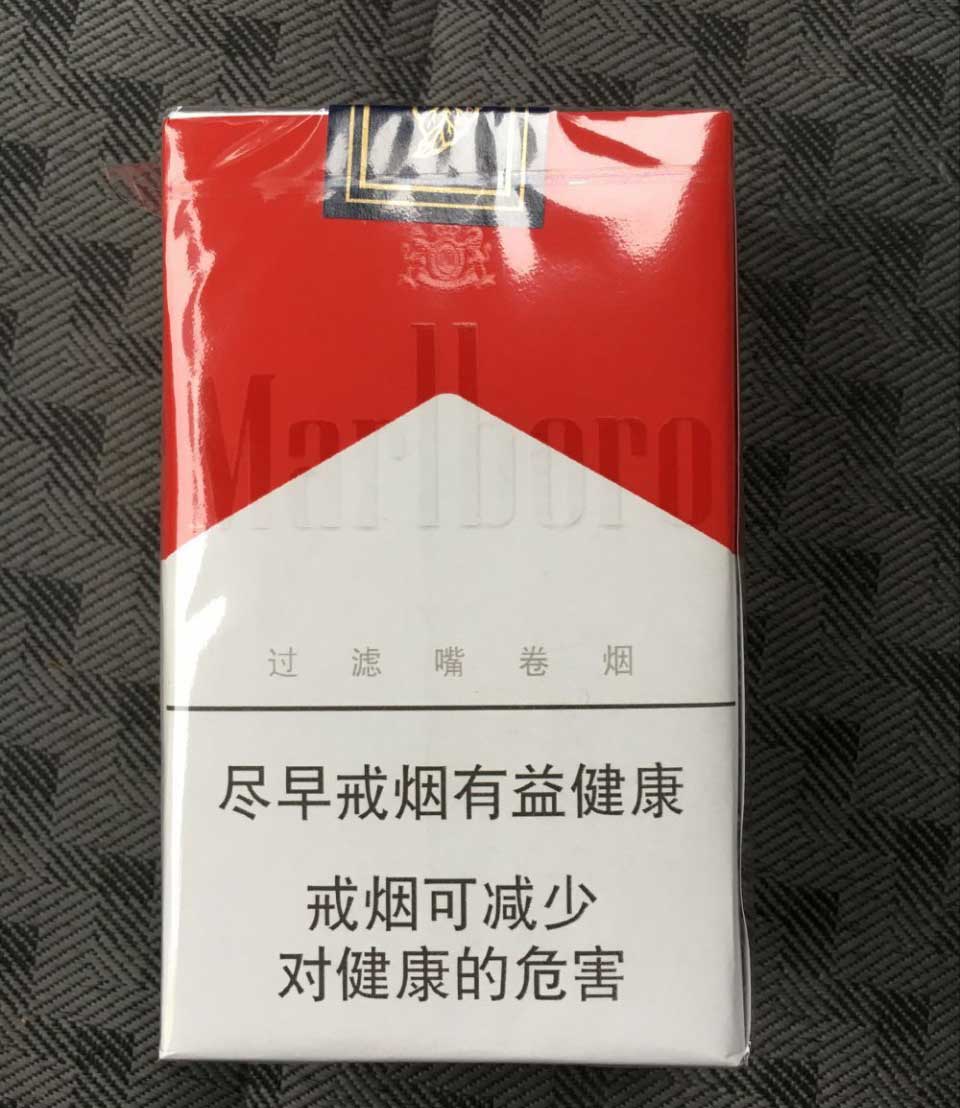 包子妹妹 微信卖烟_推荐几个卖烟的微信_杨晓晓禹微信卖烟?