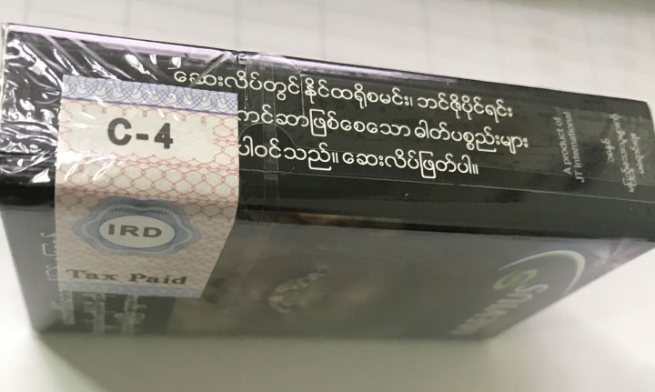 香烟批发一手货源网_正品香烟批发一手货源_香烟批发一手货源微信