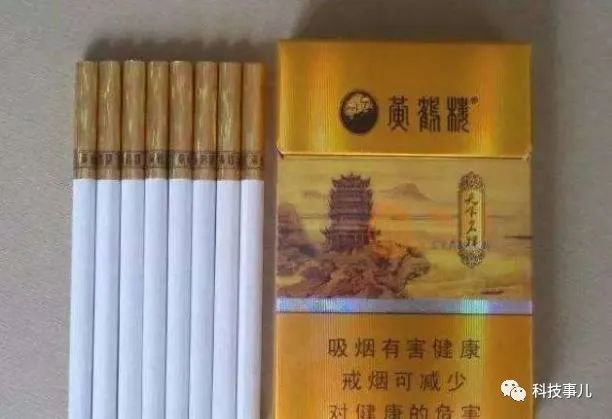 国产爆珠香烟有哪些_国产香烟排名_国产好抽的低焦油香烟