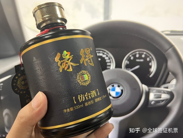 茅台人民日报社贵州分社特供酒_贵州 茅台 酒 价格查询_贵州茅台镇荷花酒和荷花烟