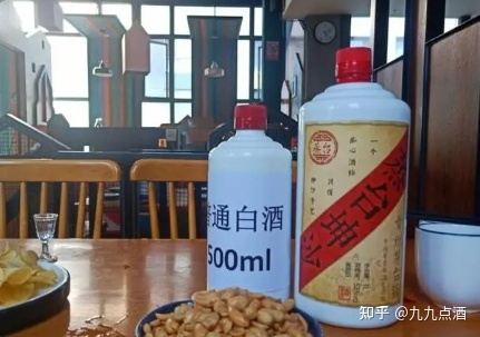 52度茅台集团贵州原浆酒_贵州 茅台迎宾酒 价格表_贵州茅台镇荷花酒和荷花烟