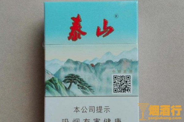 香烟货源_正品香烟一手货源_微信香烟一手货源