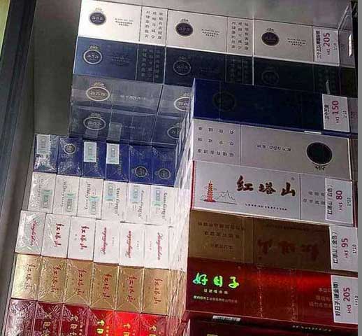 香烟货源_微商香烟一手货源正品_香烟一手货源正品批发商