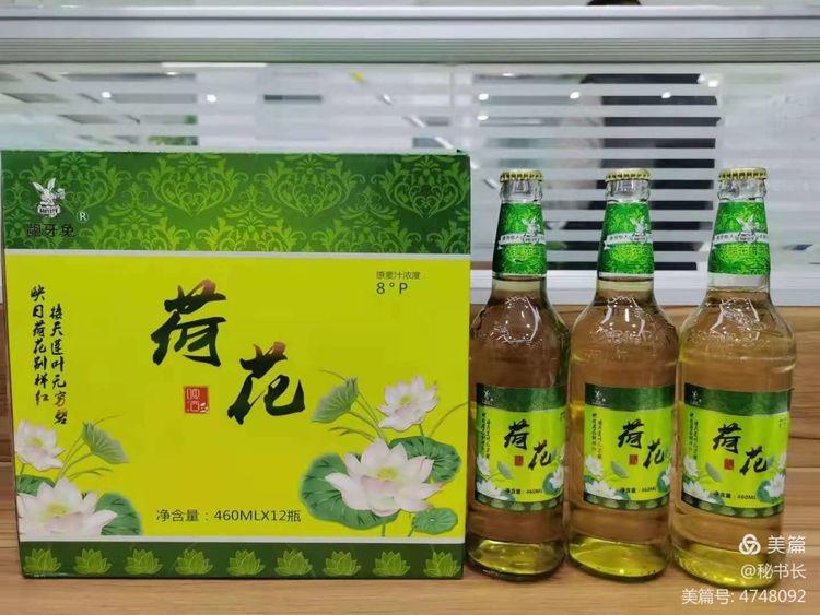 贵州茅台镇荷花酒和荷花烟_茅台迎宾酒贵州专销_52度茅台集团贵州原浆酒15怎么样