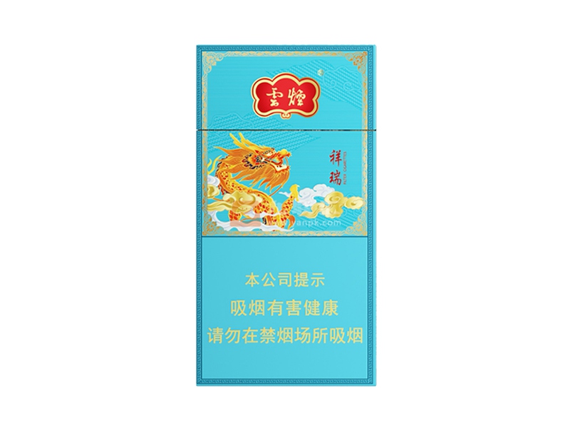 云南香烟品牌大全图片_云南香烟_云南10元香烟排行榜