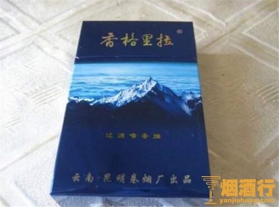 香烟条形码查询价格_云霄香烟价格查询_香烟条码查询价格