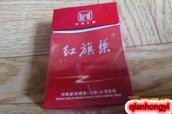 微商香烟一手货源正品_香烟货源_香烟一手货源