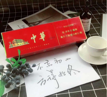 烟草批发，一手货源，货到付款飞全国-新商盟批发网。