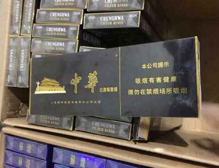 烟草批发，一手货源，货到付款飞全国-新商盟批发网。