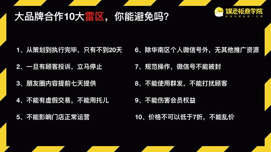 云霄香烟微信群_上海微信群,微信群二维码_微信群号加入微信群