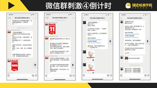 云霄香烟微信群_微信群号加入微信群_上海微信群,微信群二维码