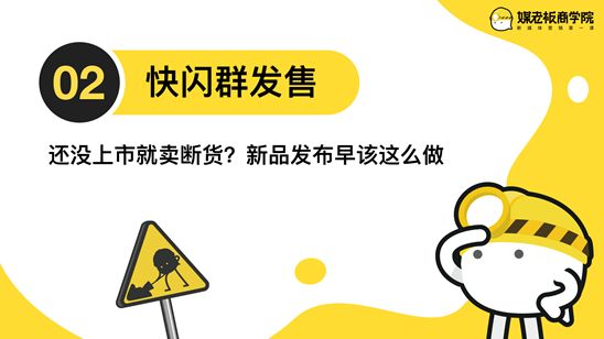 微信群号加入微信群_上海微信群,微信群二维码_云霄香烟微信群