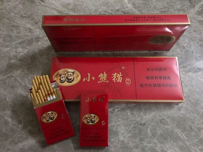 sitewww.51sole.com 潮牌货源一手货源_潮牌高仿货源一手货源_云霄正宗烟草一手货源