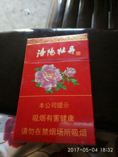 一手高仿香烟批发_香烟一手_高仿香烟一手货源