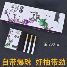 越南烟_越南红牛烟价格表_越南 黑咖啡 烟