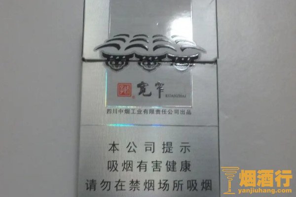 香烟货源_香烟代理一手货源正品批发_香烟微商货源正品