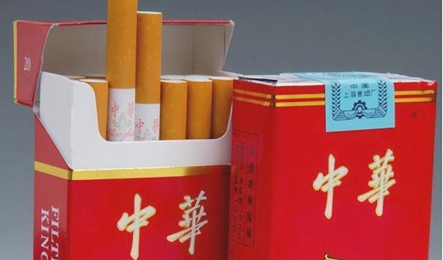 中国香烟照片图片