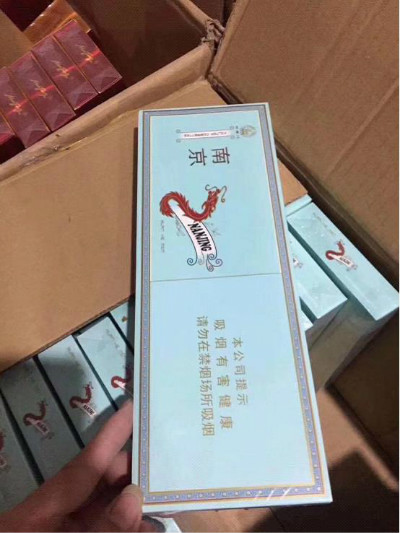 云霄国烟批发一手货源_奢侈品一手货源批发_云霄烟找一手货源技巧