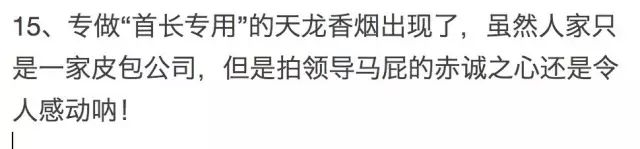 云霄人自己抽云霄烟吗_云霄香烟和正规烟一样吗_云霄香烟吧