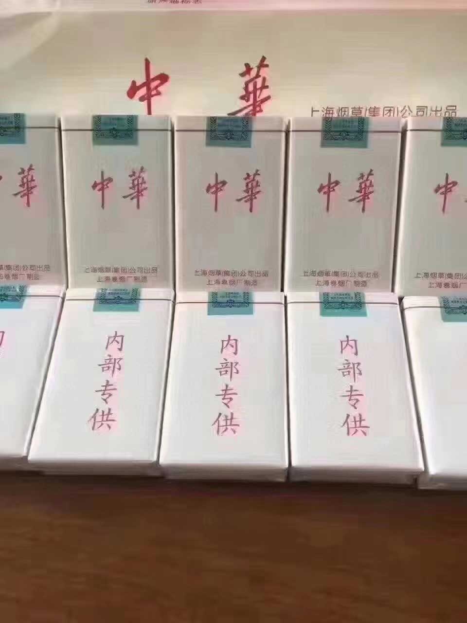 云霄县假烟国家不管吗_云霄假烟批发_漳州云霄的假烟怎么样