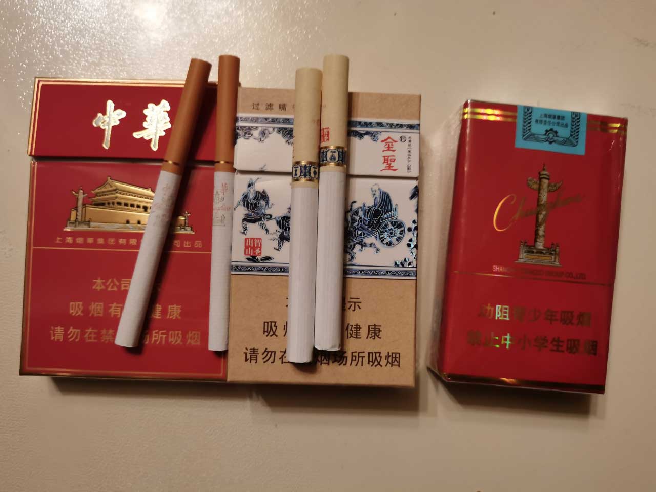 微商香烟代理一手货源_免税香烟批发货源_免税香烟批发一手货源