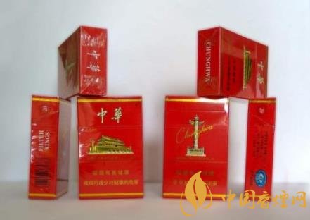 假中华烟_中华一号烟多少钱_中华 硬盒烟 价格