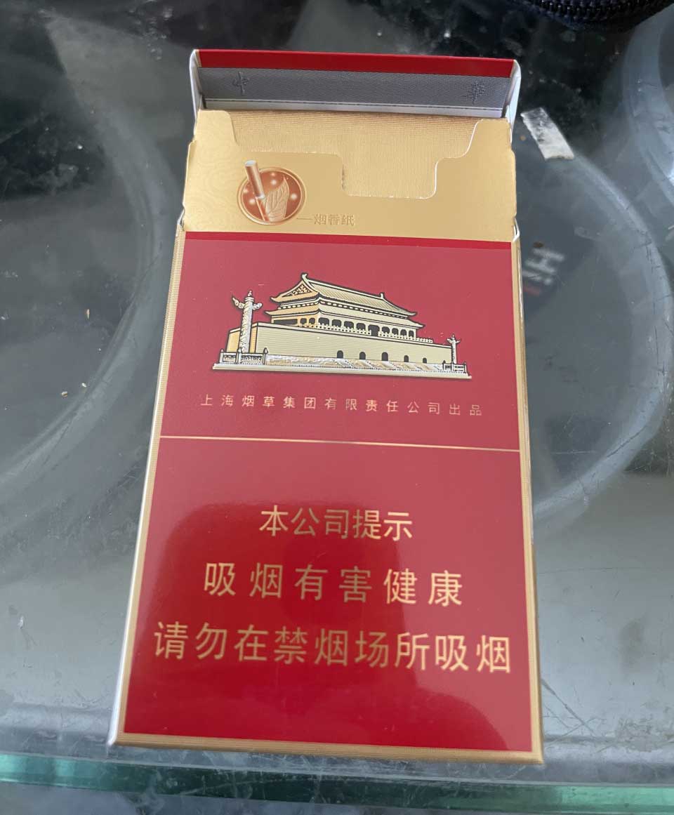 香烟一手货源厂家_高仿香烟一手货源_一手货源香烟厂家