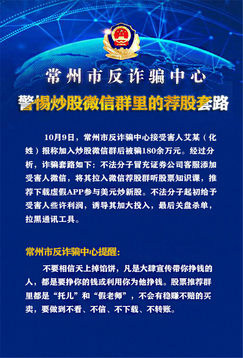 云霄香烟微信群_云霄香烟和潮汕香烟有啥区别_云霄宝城路微信群