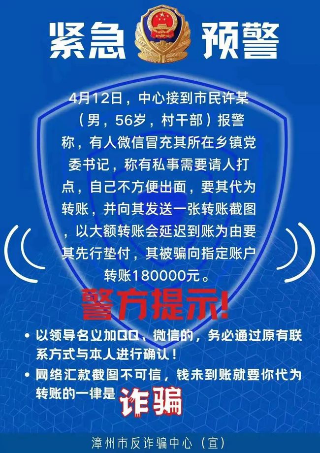 云霄宝城路微信群_云霄香烟和潮汕香烟有啥区别_云霄香烟微信群