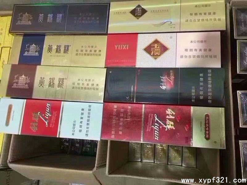 推荐几个卖烟的微商_提供一些优质卖烟微商【一手香烟微信号】