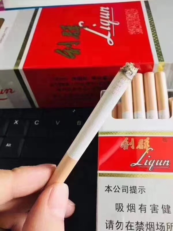 微信香烟一手货源_广西口岸香烟一手货源_香烟一手货源