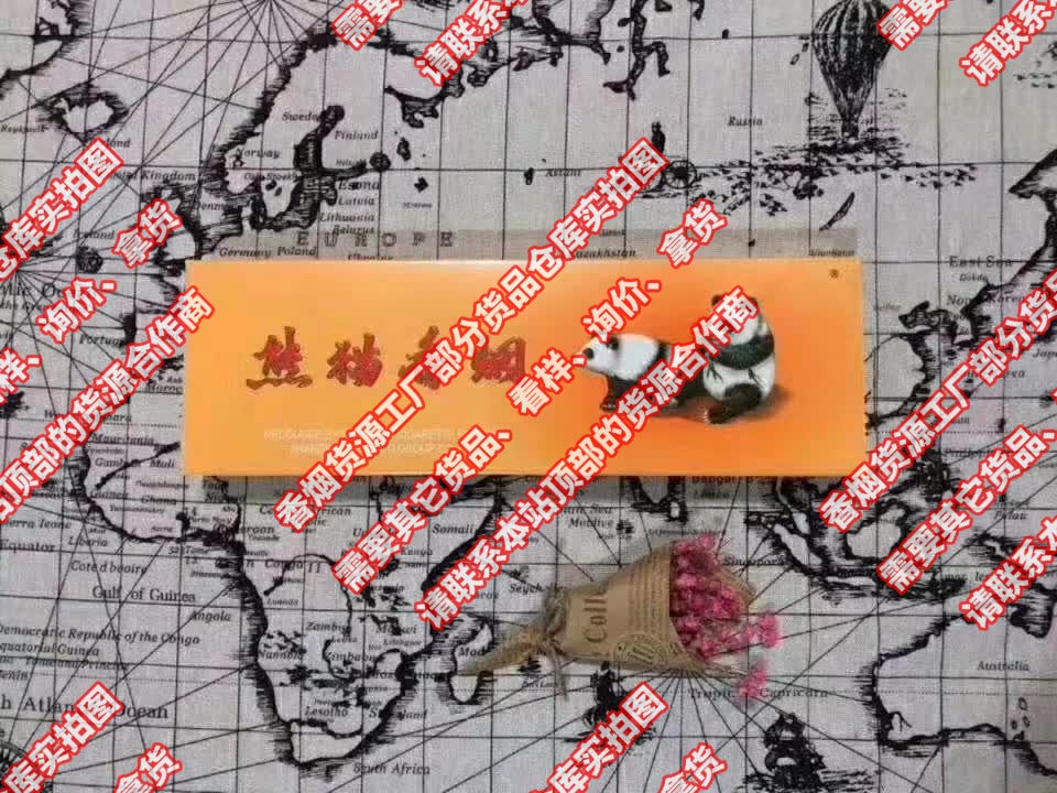 代工烟是假烟吗_电子烟东南亚代工越南_越南代工烟