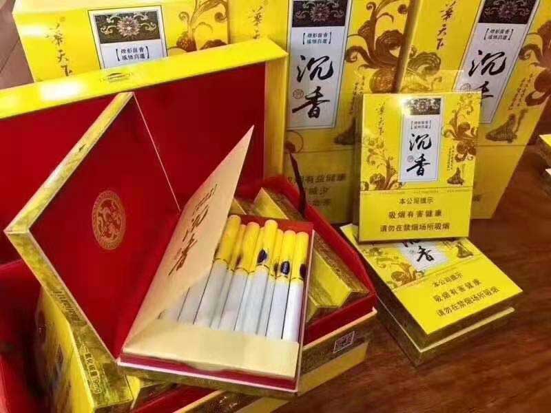 批发东北木耳一手货源_欧美女装一手货源批发_云霄免税烟一手货源批发