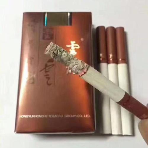 十大好抽的烟排名(30元左右十大好抽的烟排名)