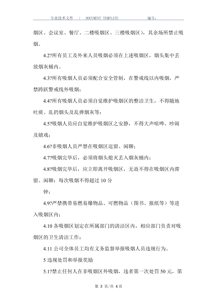 香烟一手货源_广西口岸香烟一手货源_香烟批发一手货源