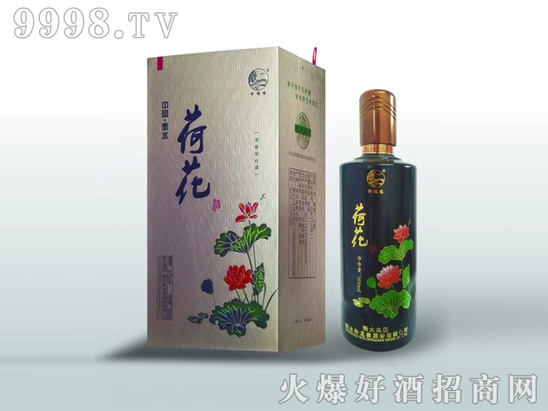 贵州 茅台迎宾酒 多少钱一瓶_贵州酒茅台集团_贵州茅台镇荷花酒和荷花烟