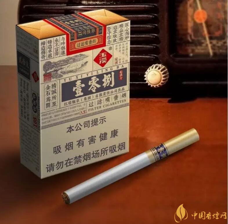 玉溪（壹零捌）香烟测评，褚烟褚橙的相遇