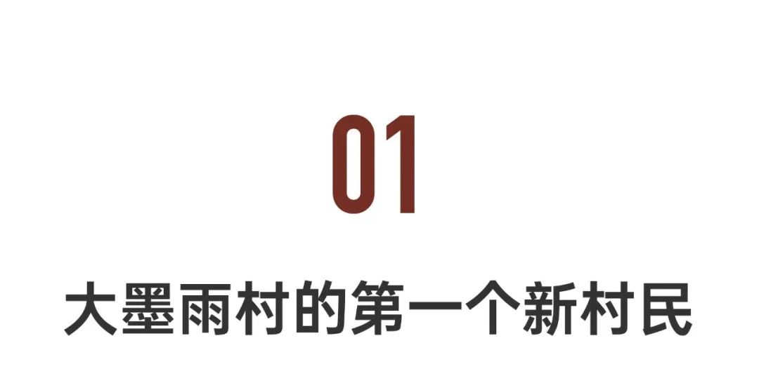 微信小程序城市造造造攻略_私自造烟的村子_造雾主电子烟怎么样