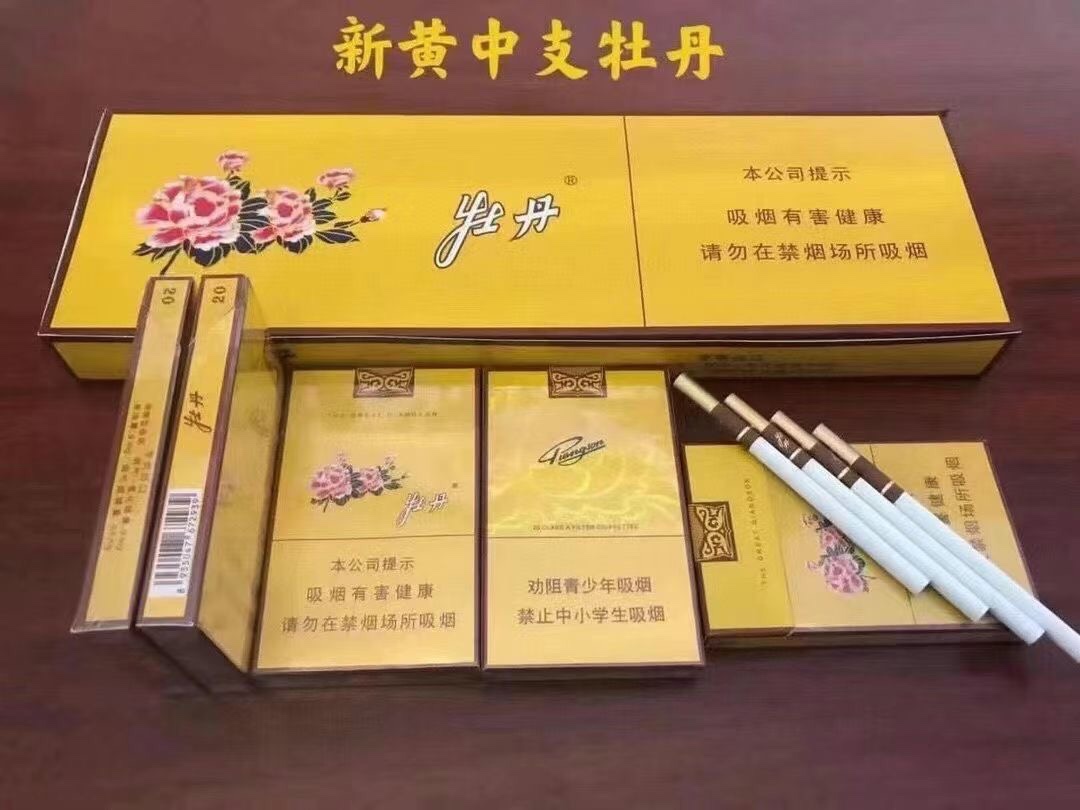 越南代工香烟_越南代工烟_越南代工烟微信